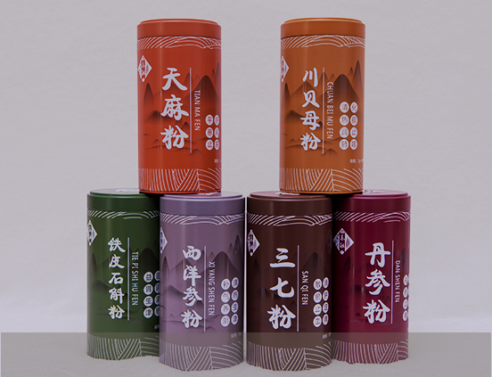 直接口服饮片罐装1