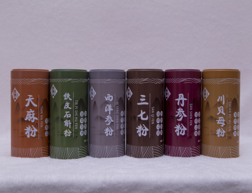 直接口服饮片罐装2